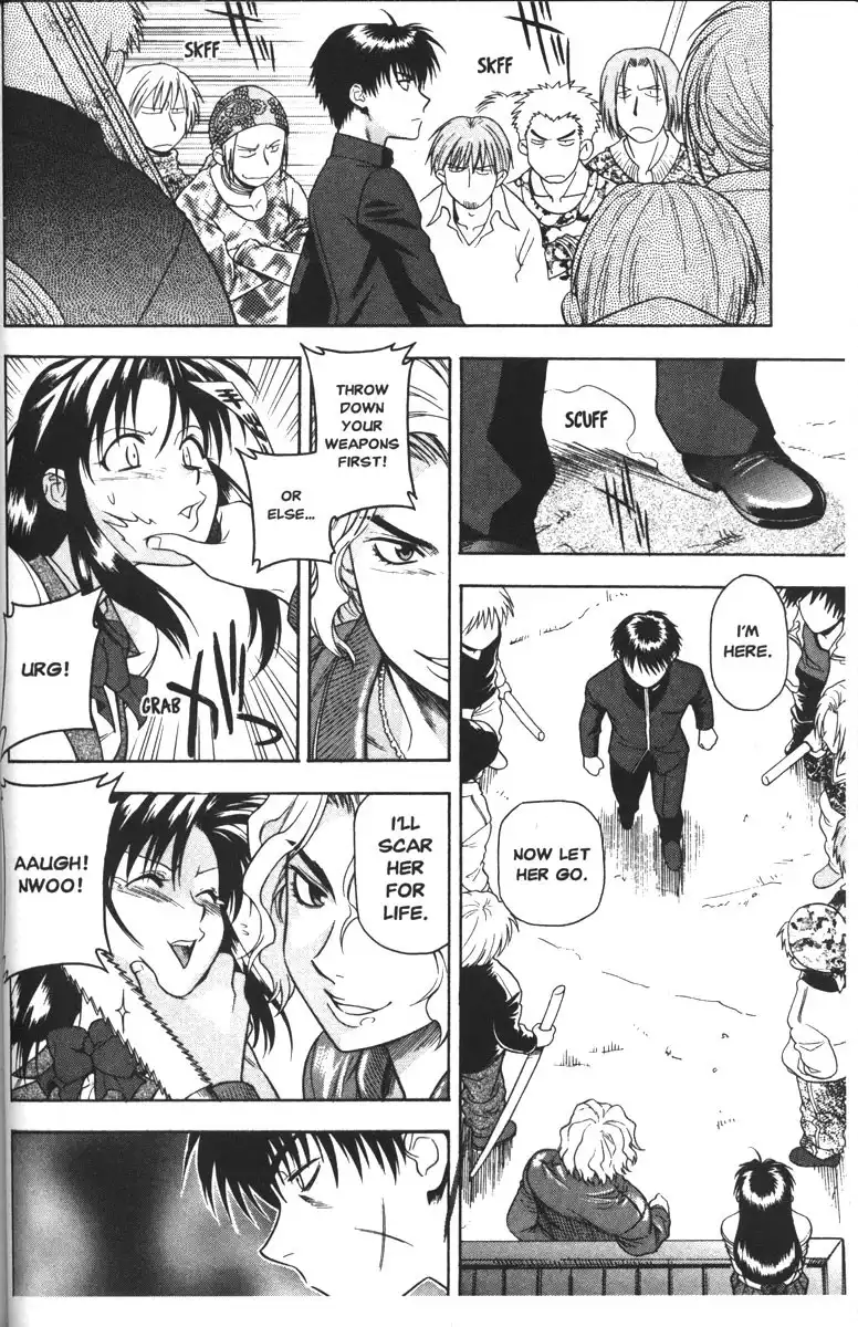 Full Metal Panic Chapter 43 14